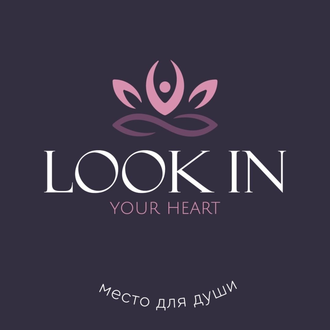 Магазин LOOK IN